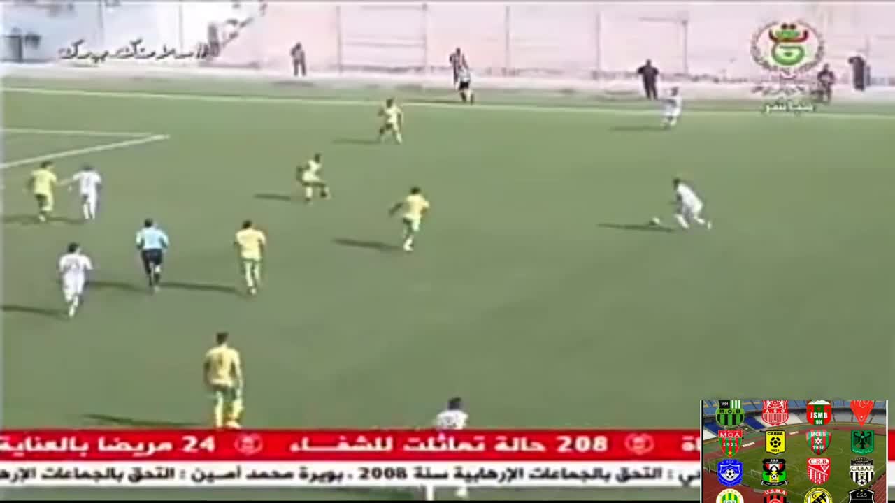 mca vs jss saoura |0- 1|