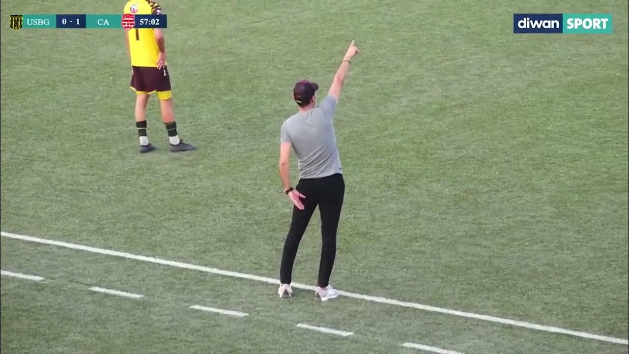 ملخص مباراة الإتحاد الرضي ببن قردان والنادي الافريقي USBG 0-1 CA